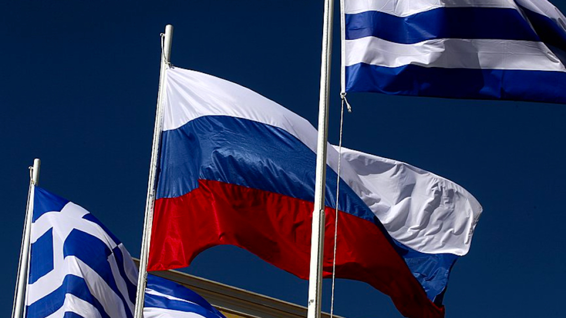 Ελλάς, Ρωσία συμμαχία στα... διόδια!