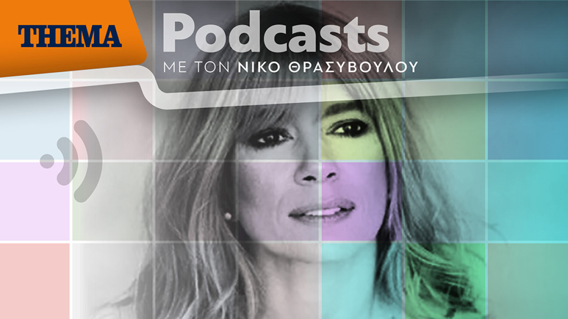 Μυρτώ Αλικάκη: «Άλλο να λέμε τη γνώμη μας για τα άσχημα του θεάτρου κι άλλο να καταδικάζουμε»