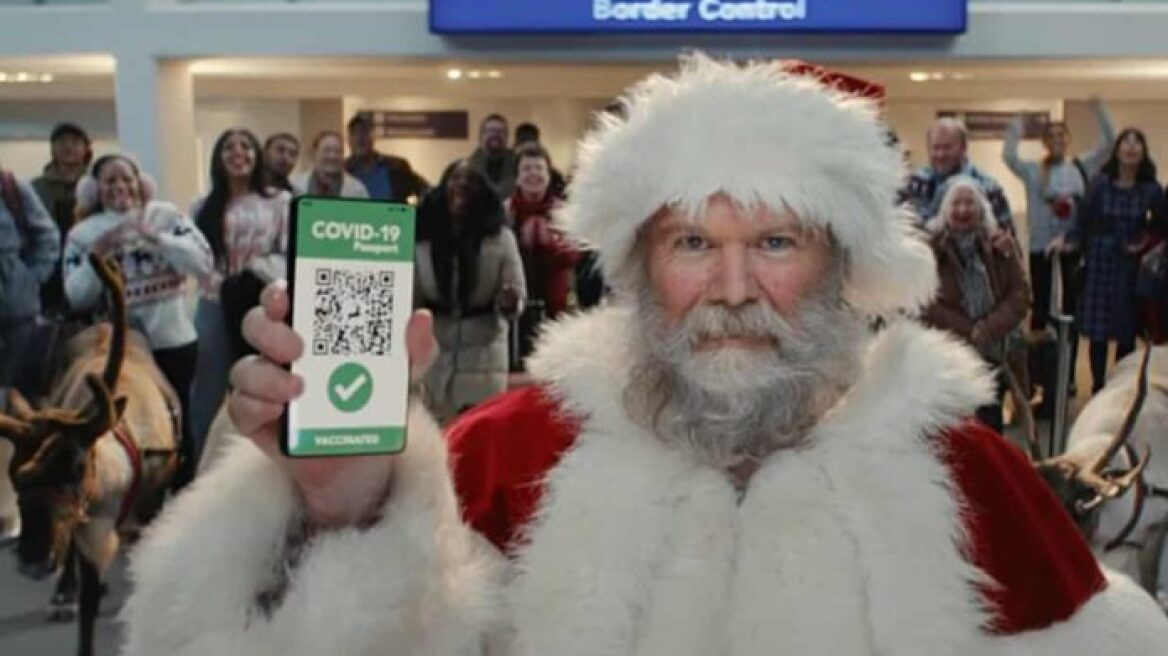 Ο Άγιος Βασίλης εμβολιάστηκε και οι ... αντιεμβολιαστές εξοργίστηκαν 
