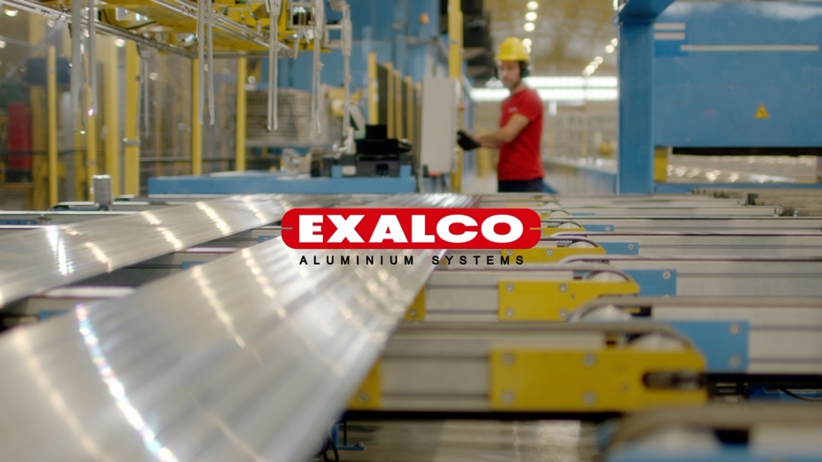 EXALCO: Έξτρα μπόνους 150.000 ευρώ στους εργαζόμενους της παραγωγής