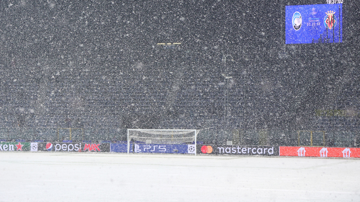 Champions League: Αναβολή στο Αταλάντα-Βιγιαρεάλ λόγω της τρελής χιονόπτωσης!