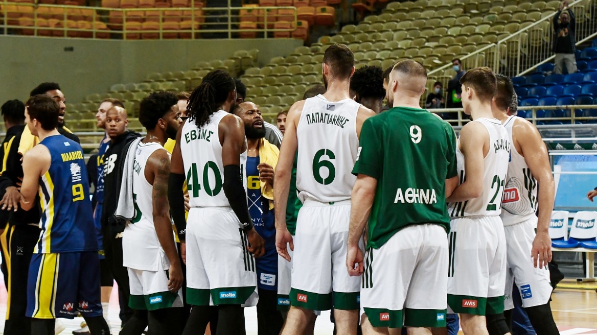 Stoiximan Basket League: Αναβλήθηκε ο αγώνας Λάρισα - Παναθηναϊκός