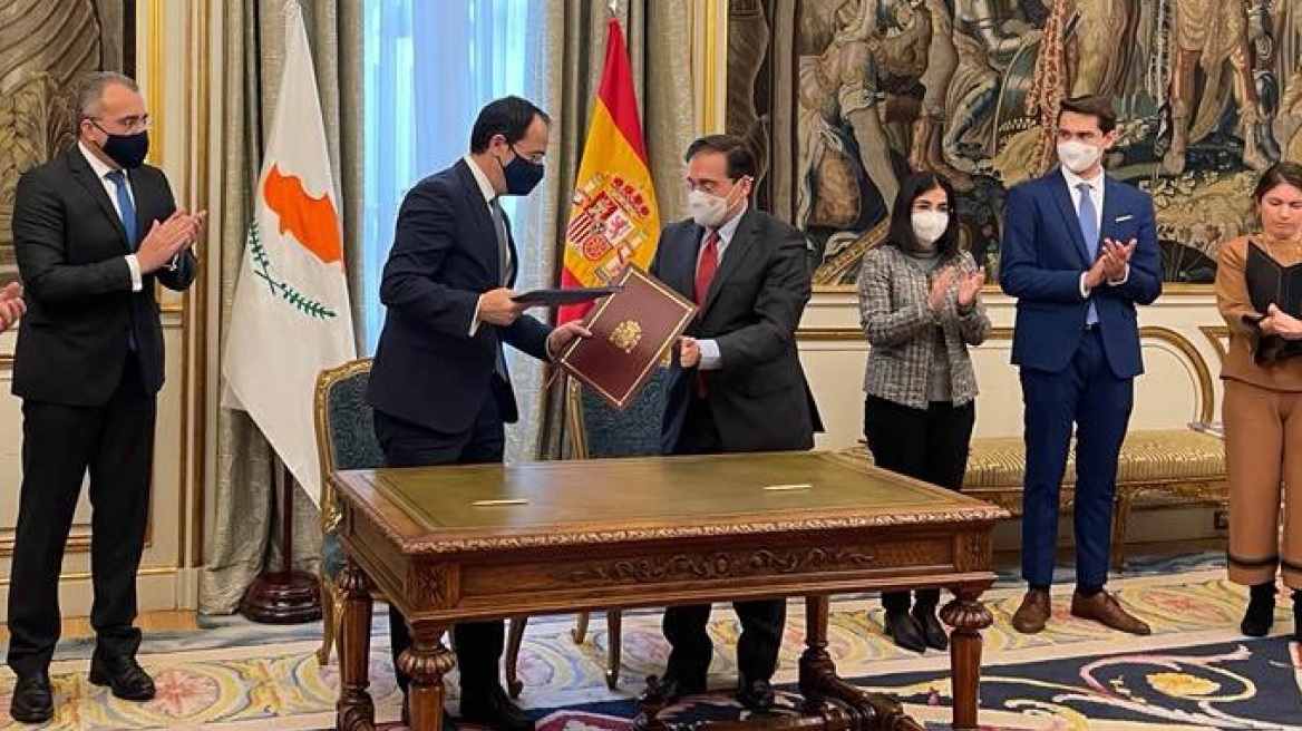 Κύπρος: Στην Ισπανία ο ΥΠΕΞ Νίκος Χριστοδουλίδης - Ενημέρωσε για το Κυπριακό και τις τουρκικές απειλές