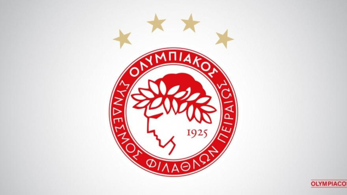 Οδηγία για όσους θα δουν το ματς του Ολυμπιακού με τη Αντβερπ στο «Γ. Καραϊσκάκης»