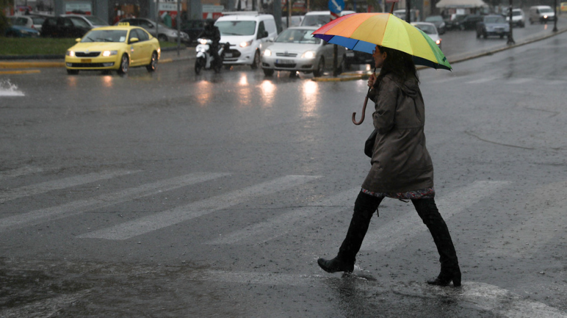 Καιρός: Βροχές και καταιγίδες σήμερα - Πού θα σημειωθούν τα φαινόμενα