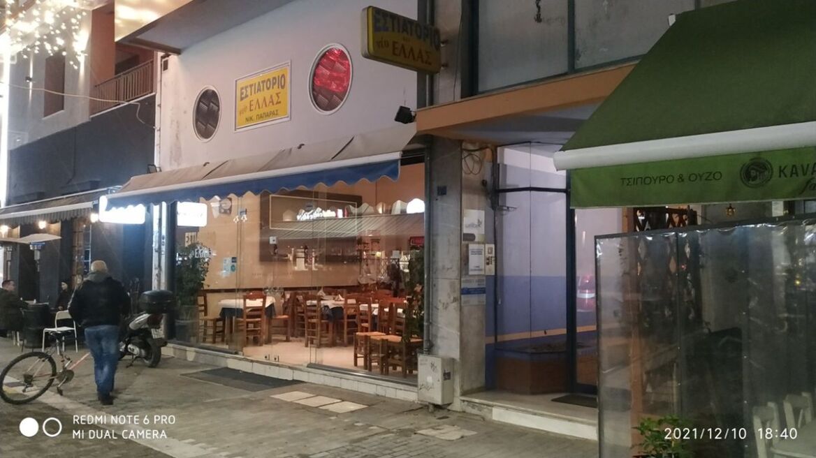 Πανικός στο κέντρο της Λάρισας, άνδρας κυνηγούσε καταστηματάρχη με καρέκλα και απειλούσε κόσμο