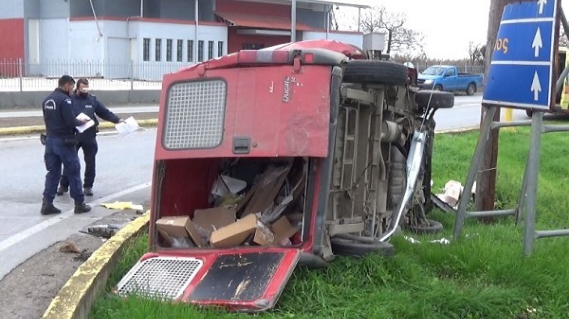 Θανατηφόρο τροχαίο με έναν νεκρό στην παλαιά εθνική Θεσσαλονίκης - Βέροιας