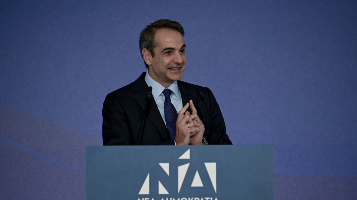  Μητσοτάκης: Η καταστροφολογία του ΣΥΡΙΖΑ αντικατοπτρίζει τη δειλία του - Δείτε βίντεο