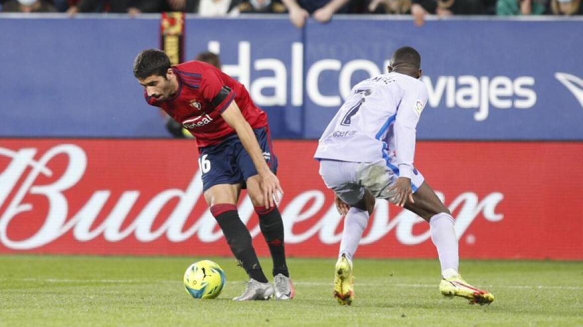 La Liga, Οσασούνα-Μπαρτσελόνα 2-2: Νέα «γκέλα» για τους Καταλανούς