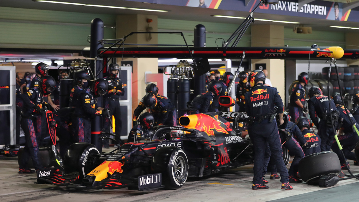 Η Χρυσή Βίβλος της Formula 1