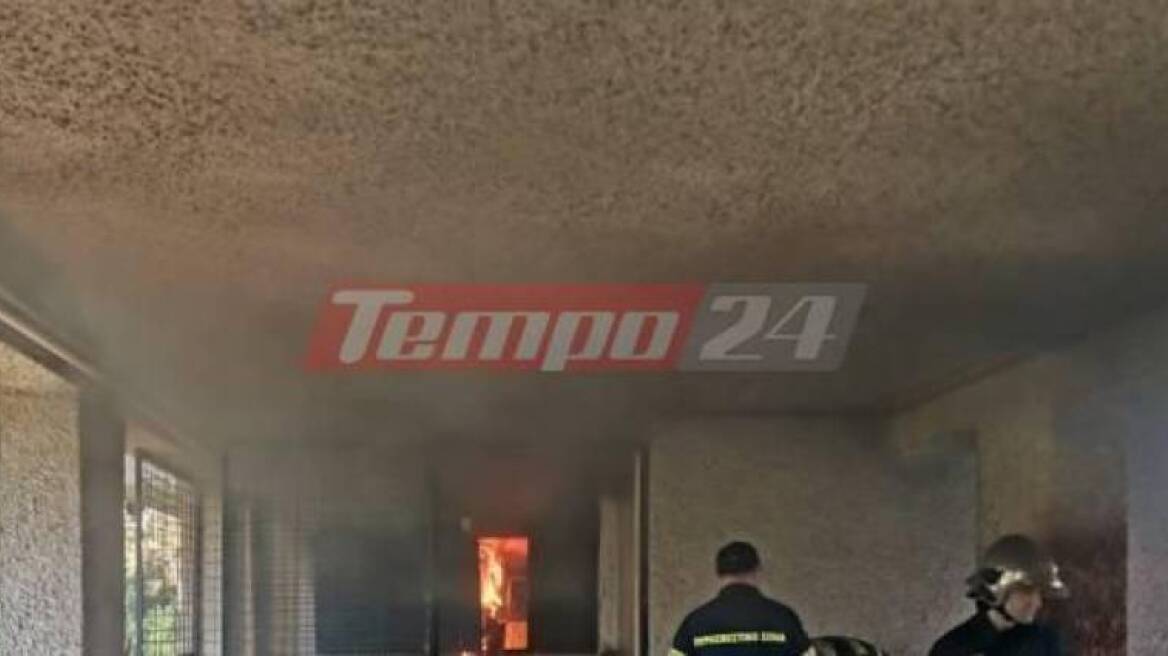 Πάτρα: Φωτιά ξέσπασε σε μετρητές της ΔΕΗ πολυκατοικίας