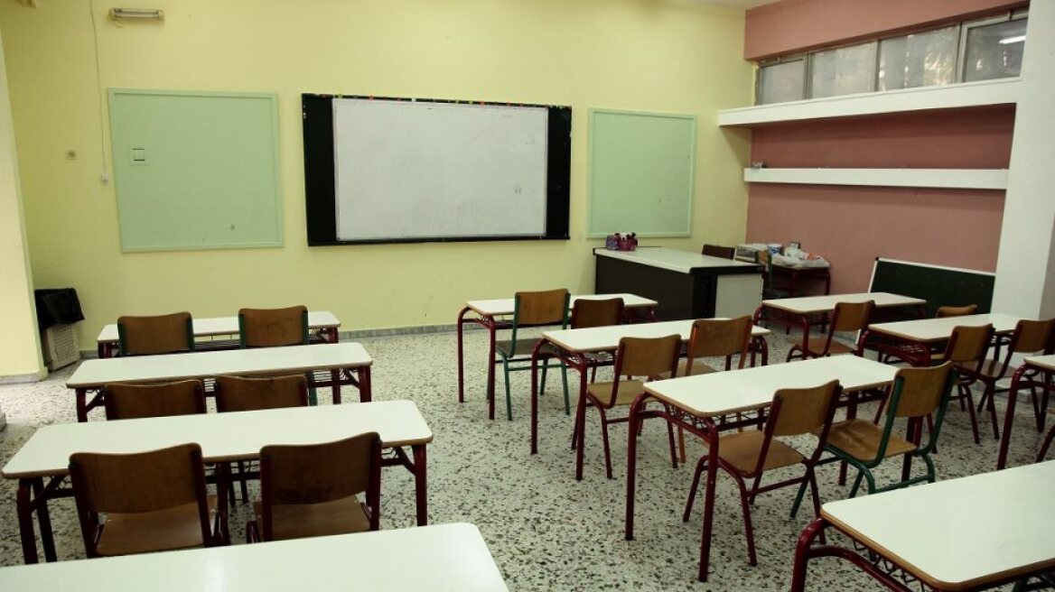 Θεσσαλονίκη: Αθωώθηκαν μέλη σχολικής επιτροπής για την πτώση ανεμιστήρα σε αίθουσα δημοτικού
