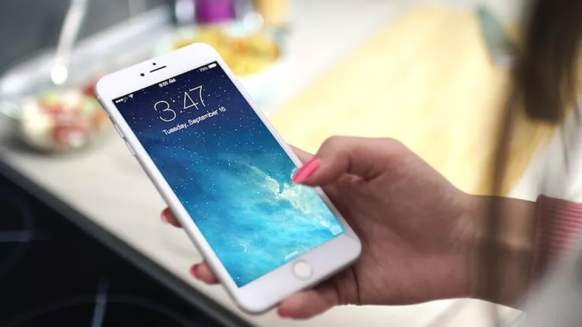 iPhone: Με αυτή τη λειτουργία θα είστε ήσυχοι όταν… πεθάνετε