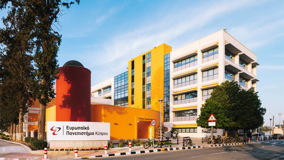 Το Ευρωπαϊκό Πανεπιστήμιο Κύπρου είναι «A Great Place to Work®»