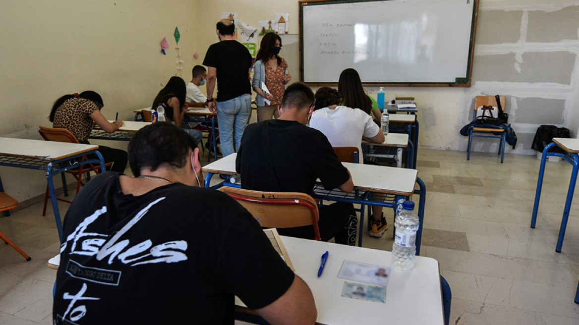 Πανελλαδικές: Ξεκινούν αυτή την εβδομάδα - Τι αλλάζει φέτος