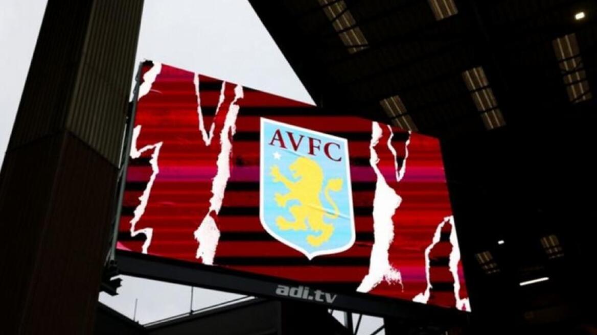 Χαμός στην Premier League, αναβλήθηκε και το Άστον Βίλα-Μπέρνλι!