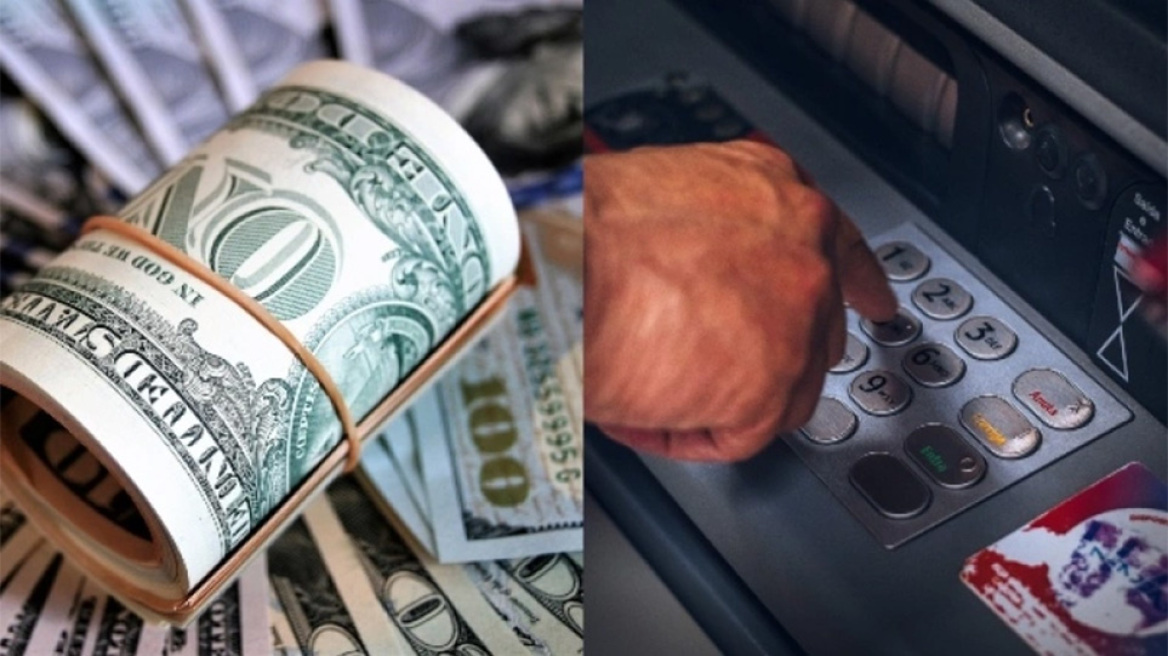 Έκλεψε τράπεζα και αμέσως μετά τα κατέθεσε στο ATM της… ίδιας τράπεζας