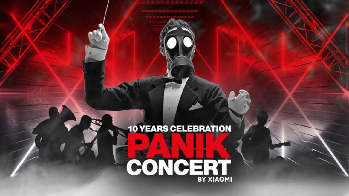 Διαθέσιμη στο YouΤube η συναυλία «Panik Concert by Xiaomi - 10 Υears Celebration»  