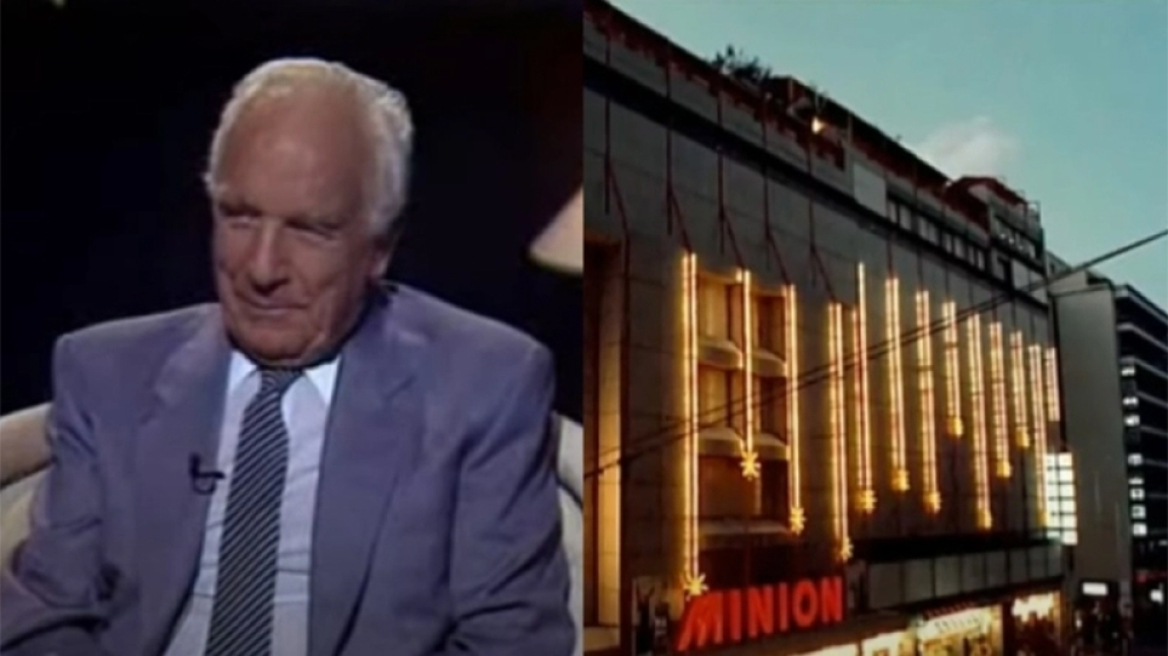 Ο εργοδότης που αγαπούσαν όλοι: Ο Γεωργακάς του «Μινιόν», στο Πολυτεχνείο μεταμφίεζε «κυνηγημένους» φοιτητές σε υπαλλήλους (vids)