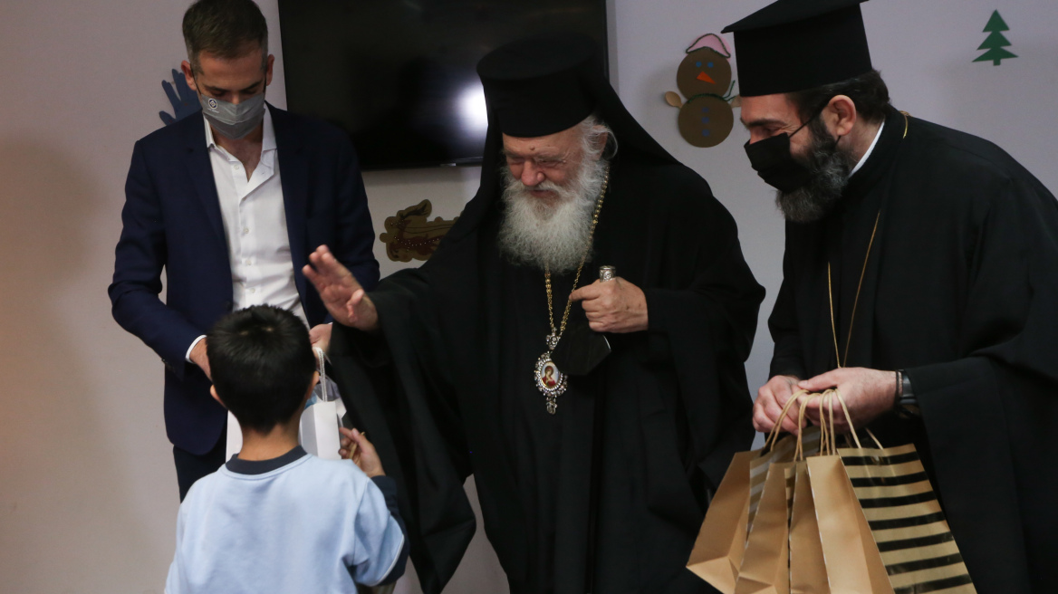 Tον ξενώνα ανήλικων μεταναστών της «Συνύπαρξις» επισκέφθηκαν ο αρχιεπίσκοπος Ιερώνυμος και ο Κώστας Μπακογιάννης 