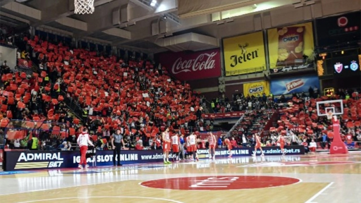 EuroLeague: Πρόστιμο 48.000 ευρώ στον Ερυθρό Αστέρα