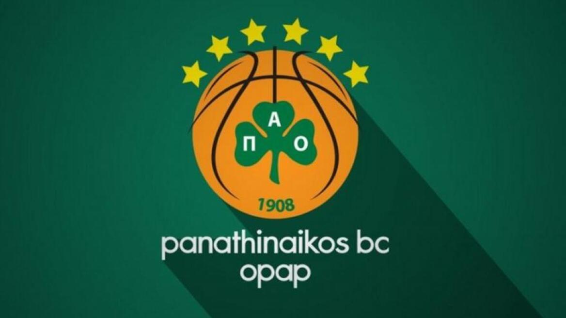 Ανακοίνωσε κρούσμα κορωνοϊού η ομάδα μπάσκετ του Παναθηναϊκού