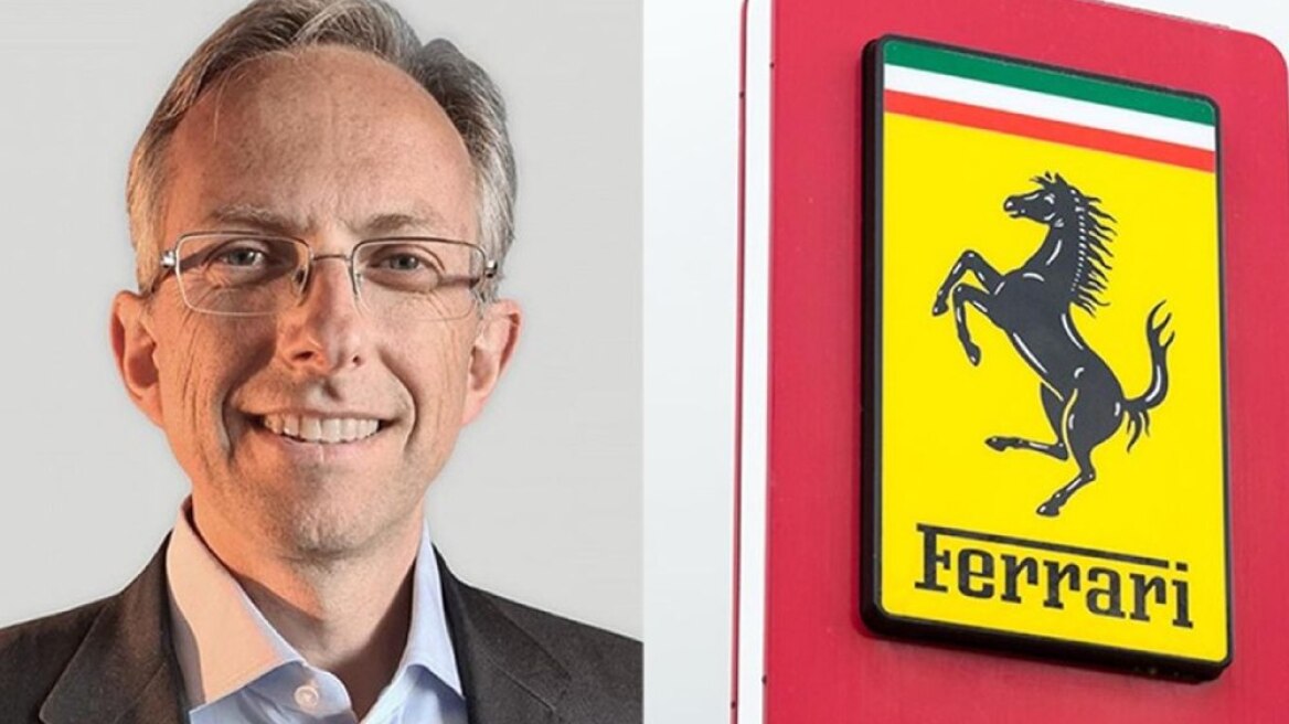 Ανακατατάξεις στη Ferrari