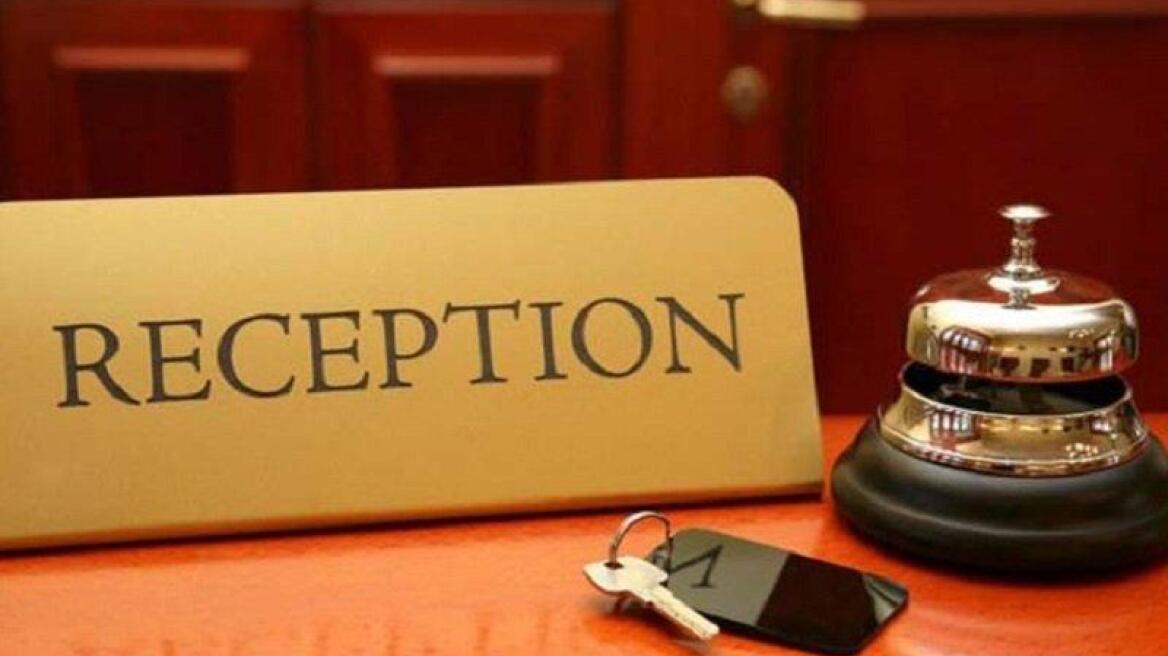 ΕΛΣΤΑΤ: Αυξήθηκαν αφίξεις και διανυκτερεύσεις σε ξενοδοχεία και κάμπινγκ στο εννεάμηνο