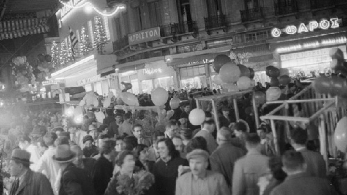 H Χριστουγεννιάτικη αγορά της Αθήνας το 1930