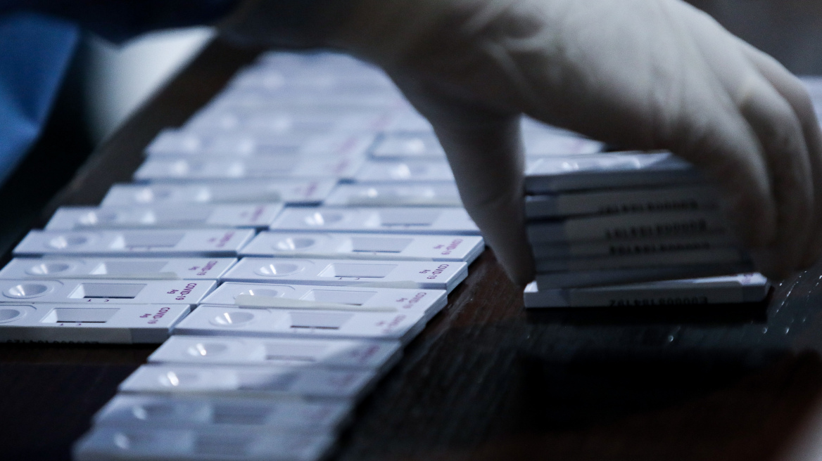 ΕΟΔΥ: Πού θα γίνουν αύριο δωρεάν rapid test