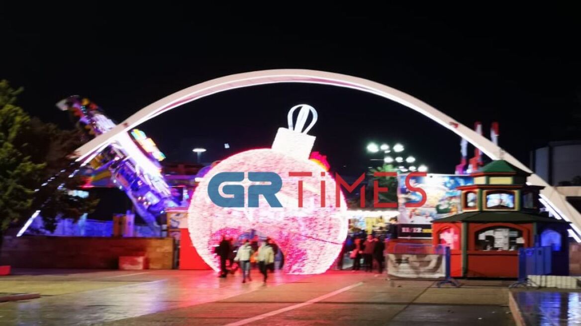 Επεισόδιο με… τζαμπατζήδες αλλοδαπούς στον Αστερόκοσμο στη ΔΕΘ