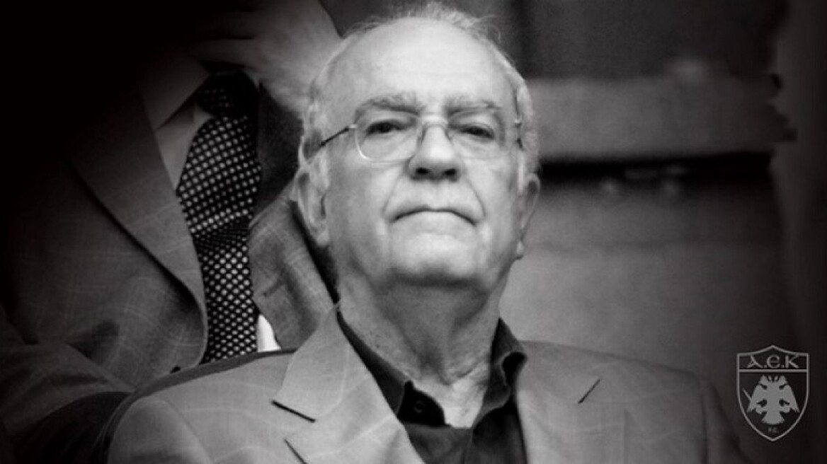 ΑΕΚ: Πέθανε ο Κωνσταντίνος Γενεράκης