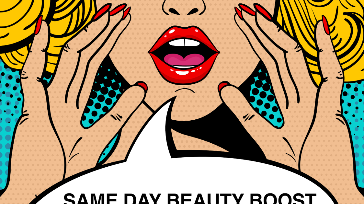 Ανανέωση σε χρόνο ρεκόρ