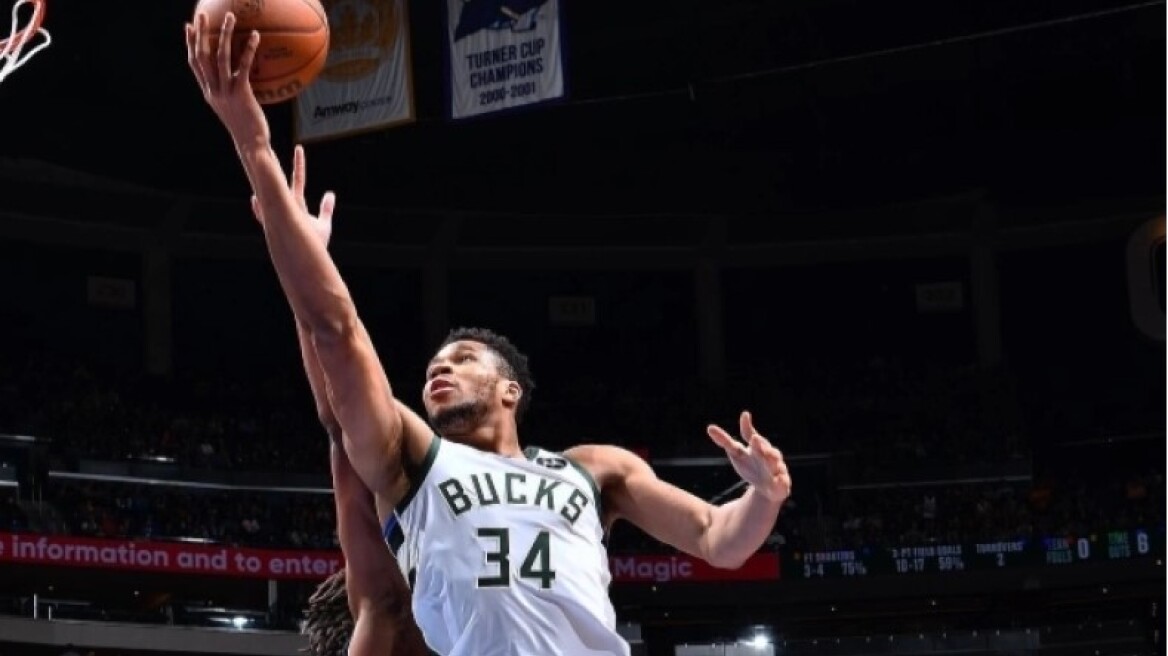 Aντετοκούνμπο: Το 28άρι στη νίκη επί των Μάτζικ