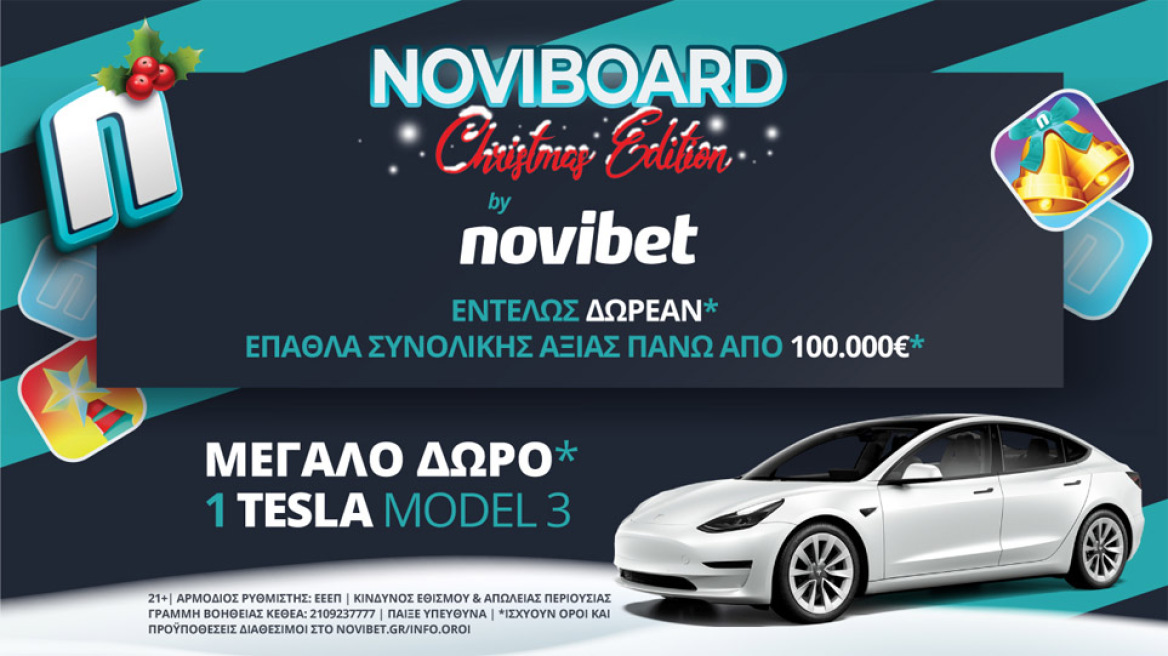 NOVIBOARD Christmas Edition by Novibet