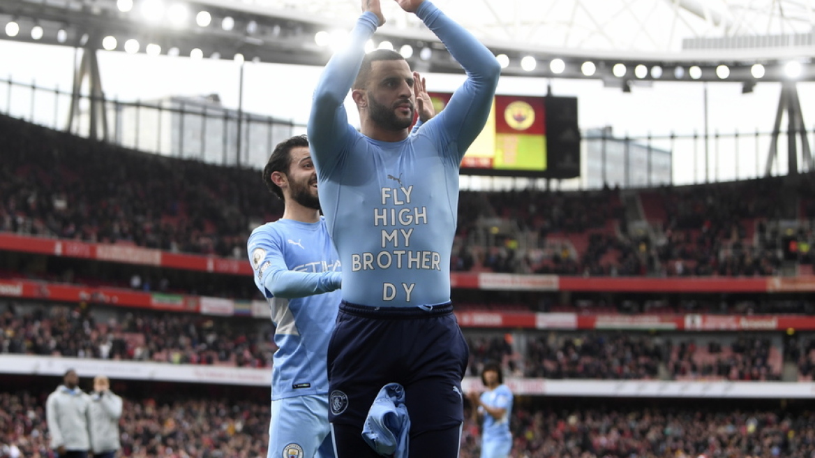 Premier League, Άρσεναλ - Μάντσεστερ Σίτι: 1-2 - Δείτε τα γκολ