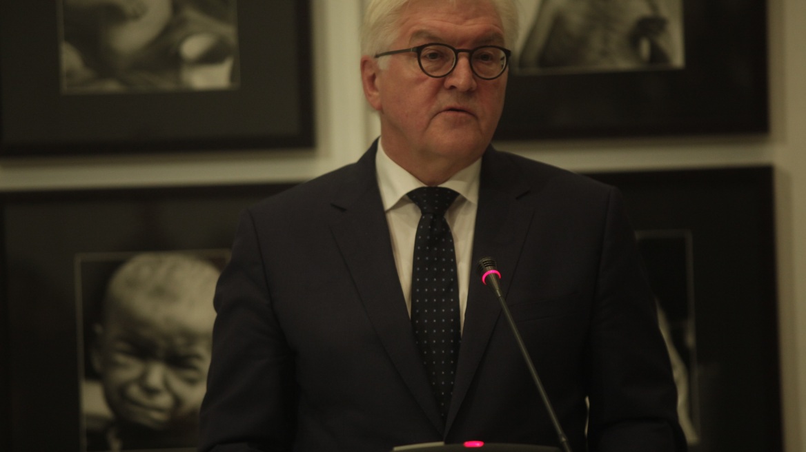 Βέβαιη η επανεκλογή του Γερμανού προέδρου Φρανκ-Βάλτερ Σταϊνμάιερ