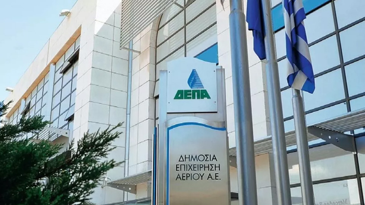 ΔΕΠΑ Εμπορίας: Έκλεισε η συμφωνία με τους Ρώσους για την τιμολόγηση του φυσικού αερίου