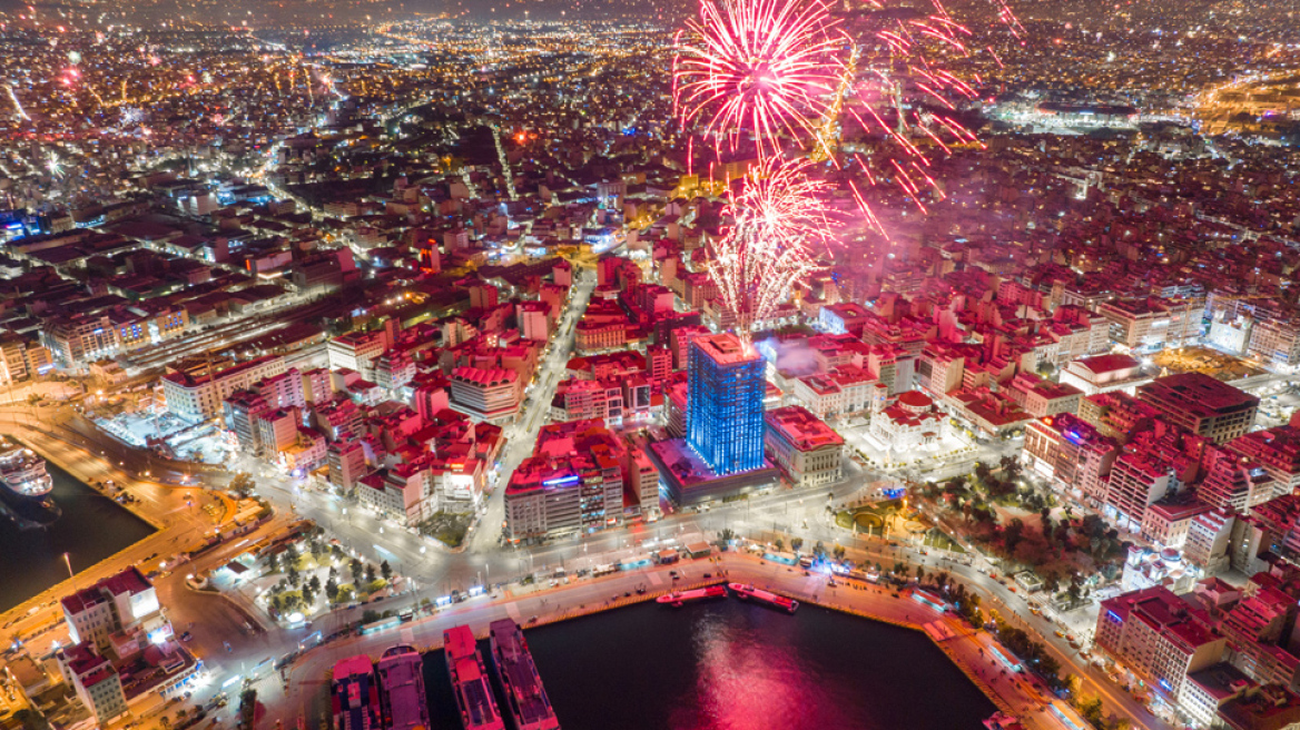 Ο Πύργος του Πειραιά και το ΜΙΝΙΟΝ σκόρπισαν λάμψη 