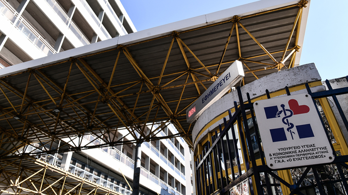 Ευαγγελισμός: Επιστρέφουν σήμερα στα πόστα τους 35 από τους 92 εργαζόμενους που νόσησαν με κορωνοϊό