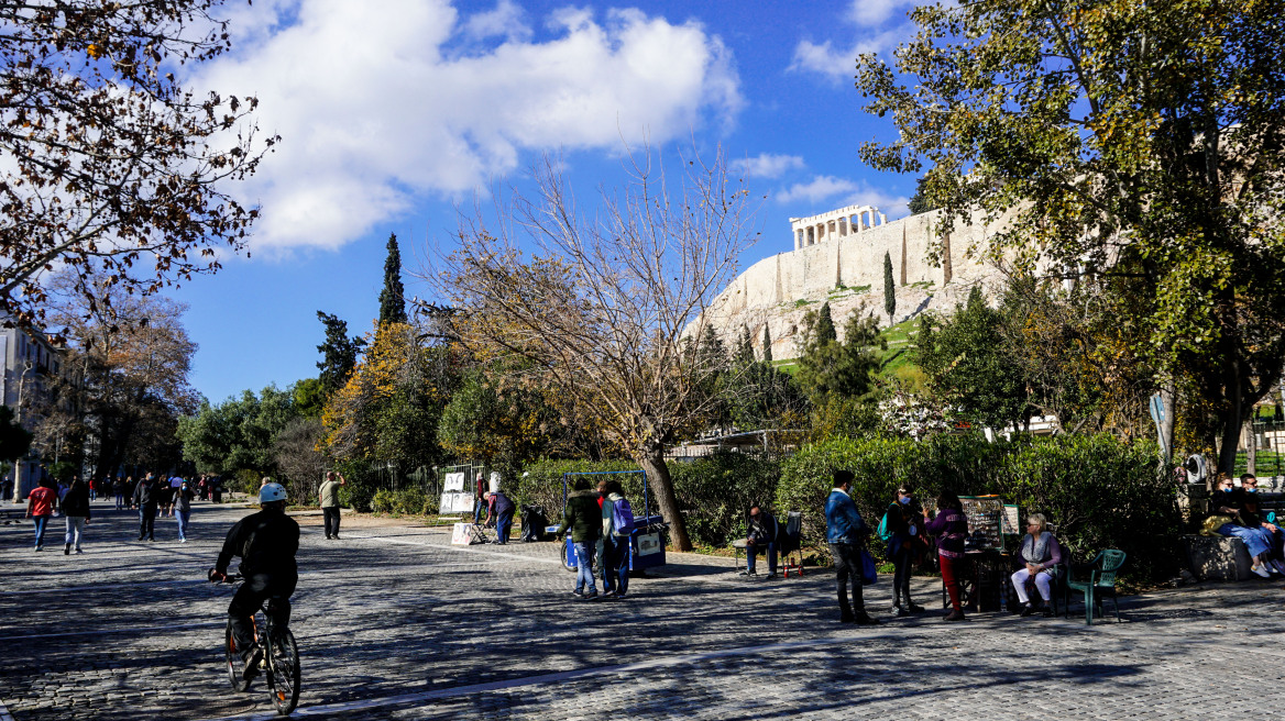 Καιρός: Υψηλές για την εποχή θερμοκρασίες και σήμερα - Επιδείνωση από την Παρασκευή