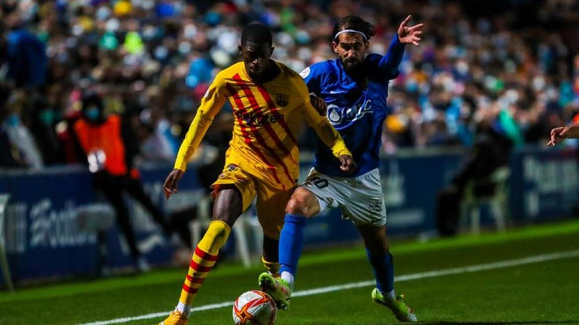 Κύπελλο Ισπανίας: Γλίτωσε την γκέλα ολκής και προκρίθηκε στους «16» η Μπαρτσελόνα - Δείτε τα γκολ