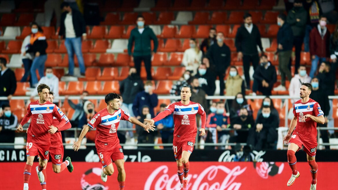 Copa del Ray: Στα πέναλτι η Εσπανιόλ την Πονφεραντίνα, έγινε η πρώτη που προκρίθηκε στους «16» - Δείτε τα γκολ