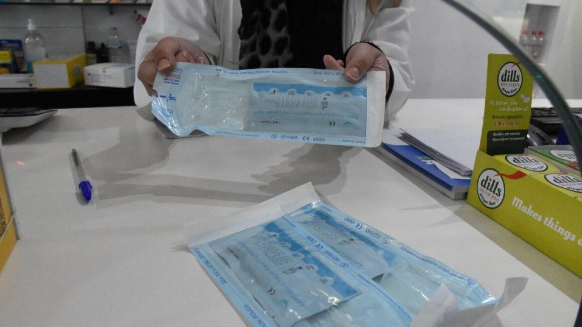 Διευθυντής Περιεχομένου «διαΝΕΟσις»: Τα self test έχουν σώσει ζωές, είναι πολύτιμο εργαλείο