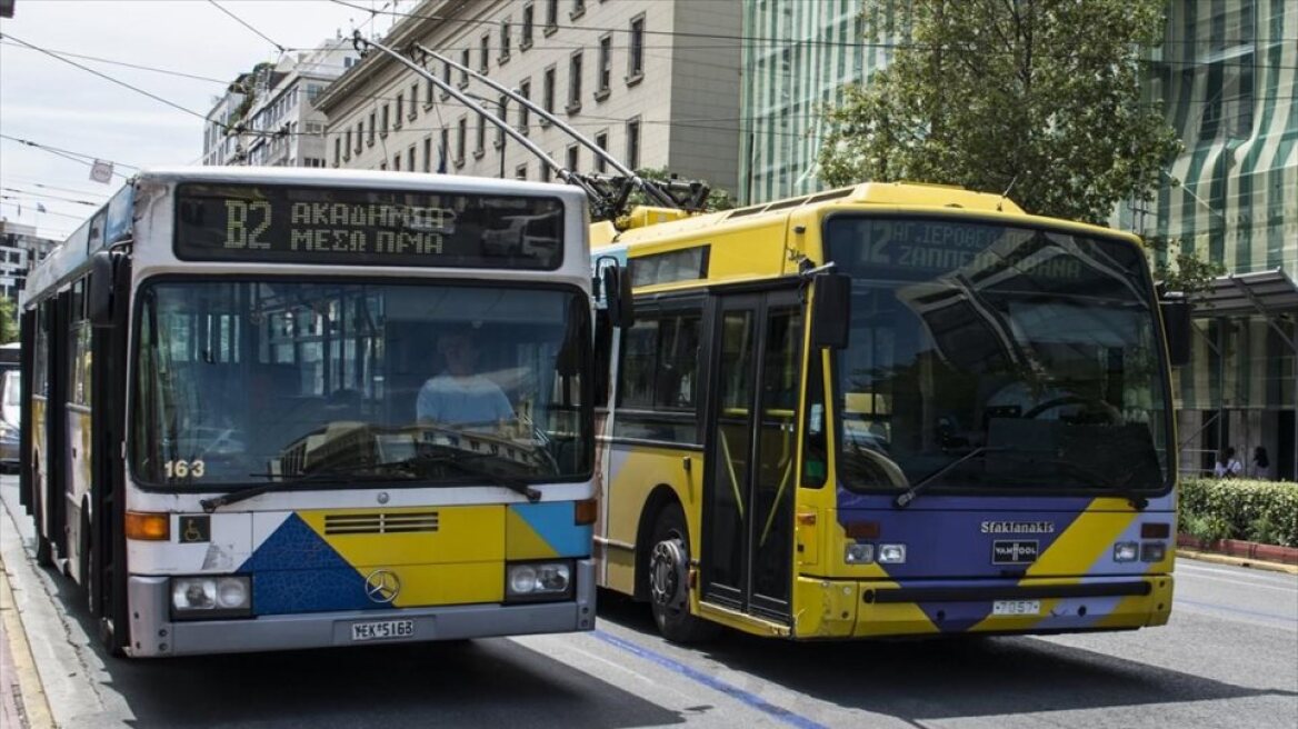 Πρωτομαγιά 2025 - Λεωφορεία και τρόλεϊ: Πώς θα κινηθούν τα ΜΜΜ