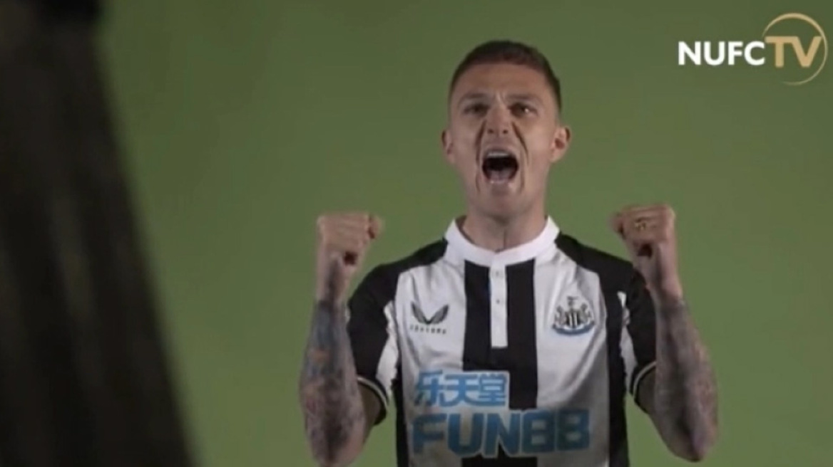 Τρίπιερ - Νιουκάστλ: Ανακοίνωσε την πρώτη μεταγραφή στην εποχή των Σαουδαράβων