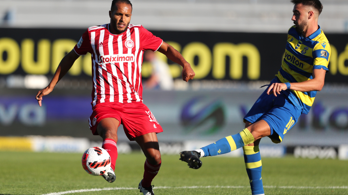 Αναβλήθηκε και επίσημα το Ολυμπιακός-Αστέρας Τρίπολης