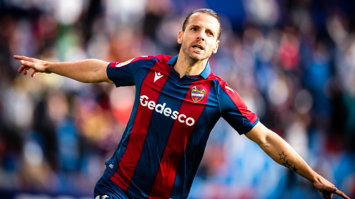 La Liga, Λεβάντε - Μαγιόρκα 2-0: Πανηγύρισε νίκη μετά από εννέα μήνες! - Δείτε τα γκολ