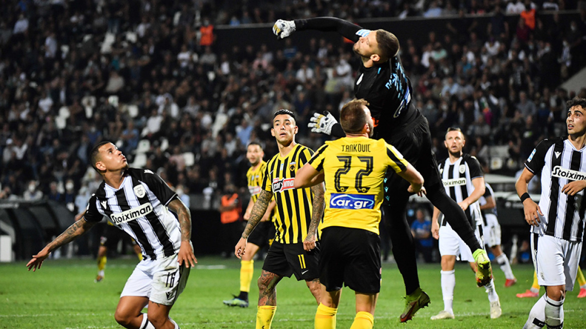 Super League Interwetten: Αναβλήθηκε το ΑΕΚ - ΠΑΟΚ και το Ιωνικός - Απόλλων Σμύρνης