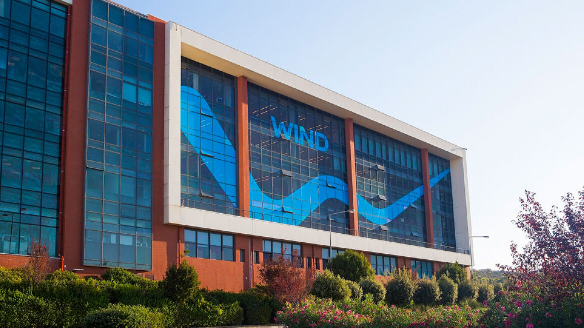 Ολοκλήρωση της εξαγοράς της WIND Ελλάς από την United Group (UG)